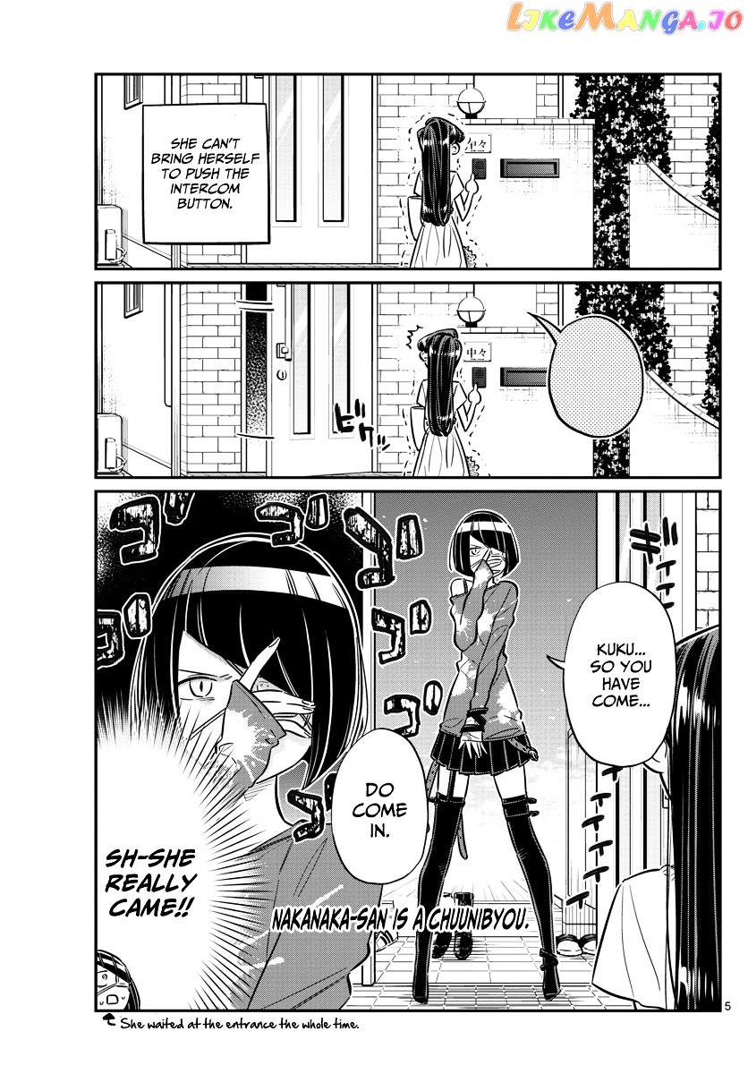 Komi Can